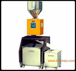 東莞塑料金屬分離器報價,東莞塑料金屬分離器報價生產(chǎn)廠家,東莞塑料金屬分離器報價價格