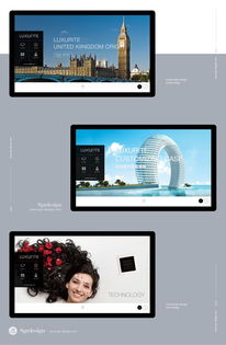 防水電視鏡面電視品牌網(wǎng)站設(shè)計分享與網(wǎng)頁制作指南