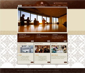 紅酒加盟與VIP會員網(wǎng)站頁面設(shè)計 專業(yè)風(fēng)格與品牌理念的融合