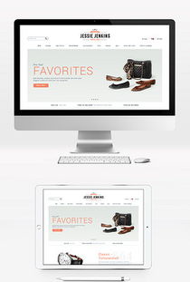 服裝產品視覺素材全攻略 從圖片、背景到網頁模板的一站式解決方案